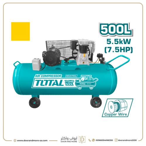 مضخة هواء كهرباء TOTAL 500 L