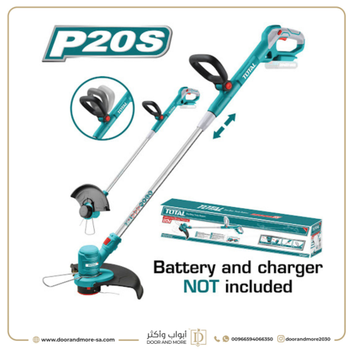 مقص عشب بطارية TOTAL 20 V