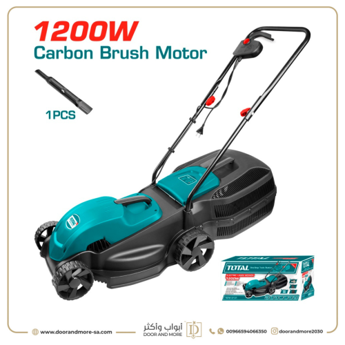 ماكينة قص عشب كهرباء TOTAL 1200 W