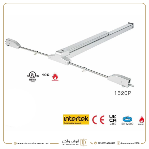 كالون مخرج طوارئ ستيل باب دبل