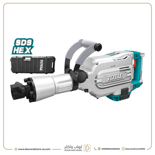 كسارة كهرباء TOTAL 1700 W - 65 -16 KG