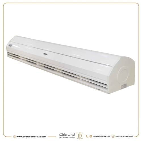 ستارة هواء 180 سم