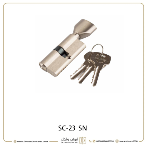 مفتاح باب غرفة نوم BIJOU مقاس 7 لون فضي