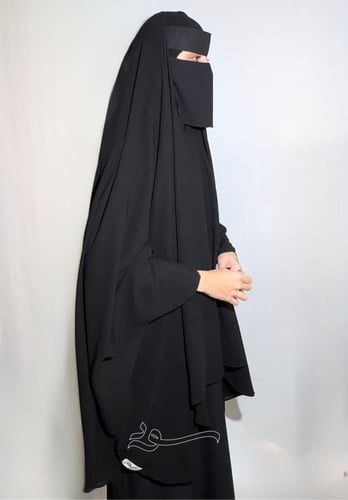 خمار اسلامي