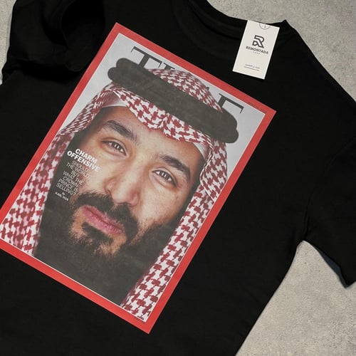 تيشيرت اليوم الوطني