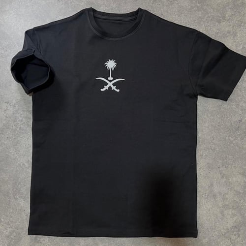 تيشيرت اليوم الوطني