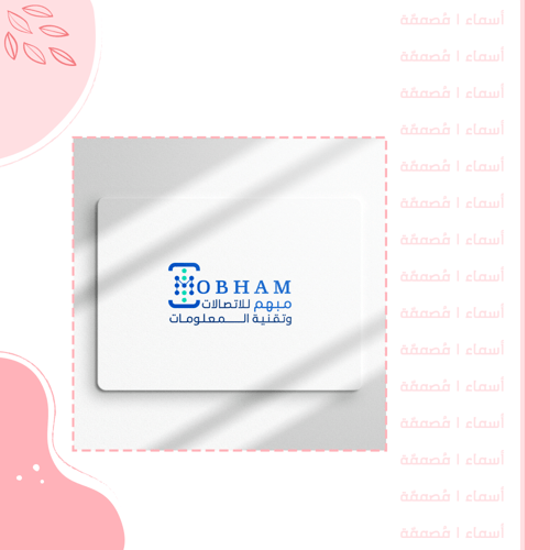 هوية بصرية - تصميم شعار خاص يعكس ذوقك