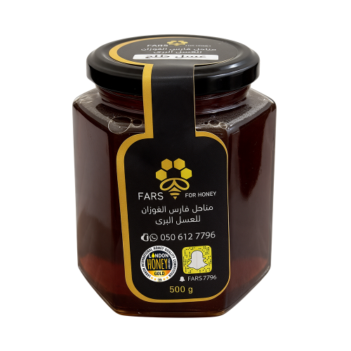 عسل الطلح بري فاخر نص كيلو
