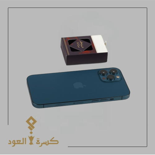 توزيعات العيد 2