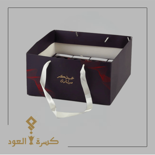 توزيعات العيد 1