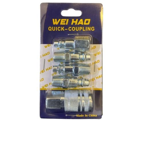 طقم كوبلينق 5 قطع