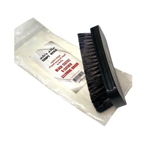 فرشة احترافية تنظيف الجلد