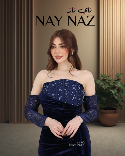 فستان مخمل صدر لؤلؤ