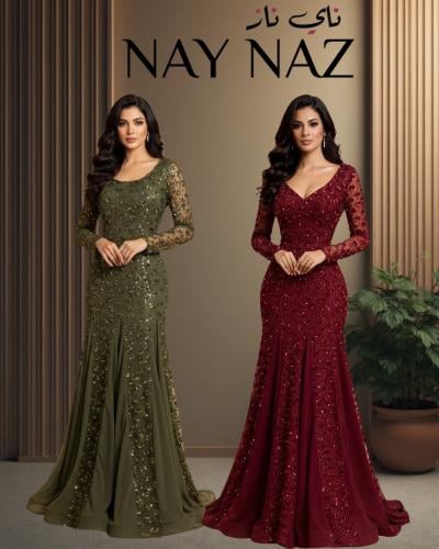 فستان كلفة مطرز شيفون