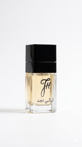ليالي نجد , 35 ml