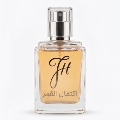 اكتمـال القمـر