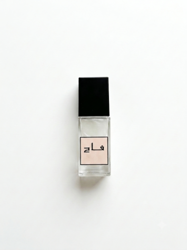 مسك ديجور