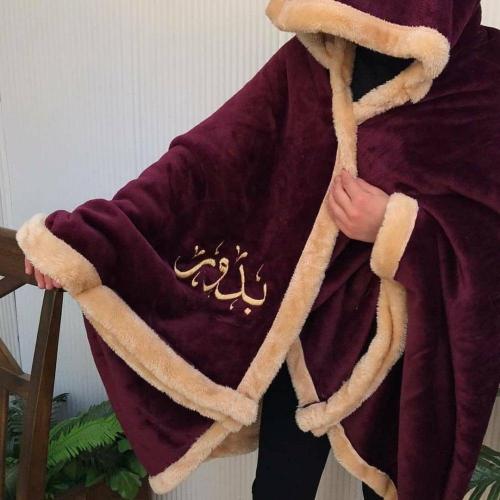 شال شتوي بالإسم بشكل جديد