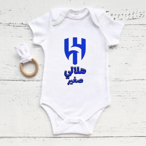 برشلوني