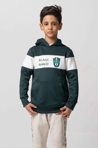 دقله العيد بلاسم تصميم انيق