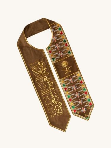 وشاح ام بي اس سدو