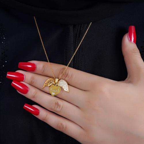 سلسال قلب الذكرى بالاسم