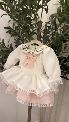 فستان العيد