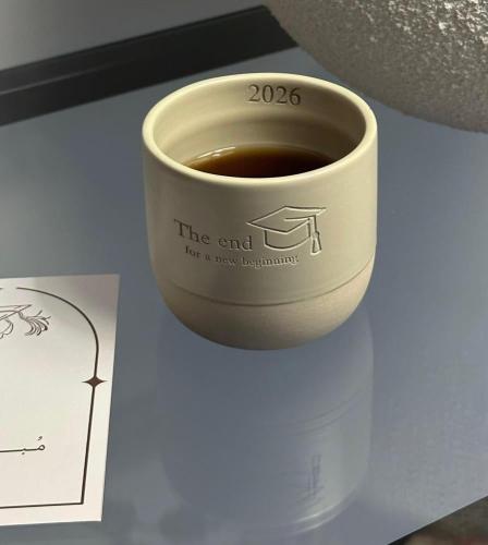 كوب التخرج 2026 THE END