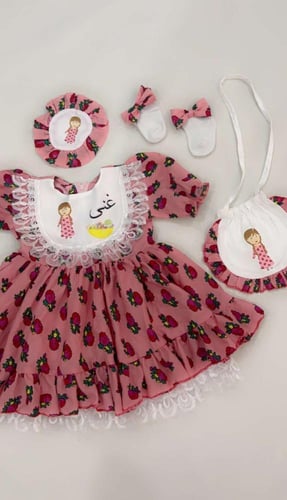 فستان شالكي رمضاني 2026