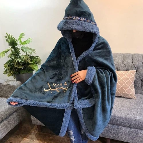 شال شتوي بالإسم بشكل جديد