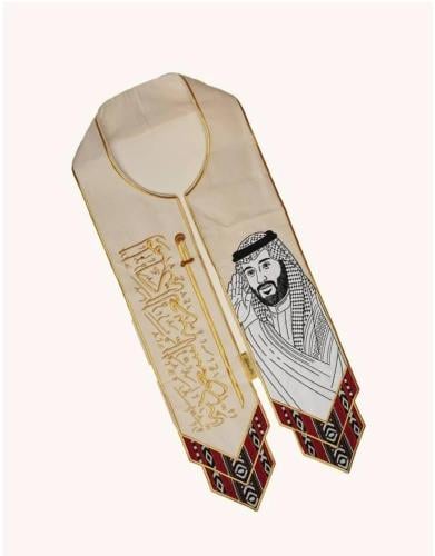 وشاج وطني بتطريز السدو اللنيق - بيج