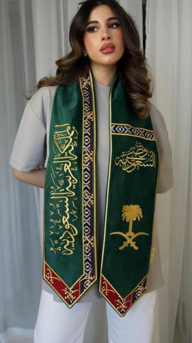 وشاح اليوم الوطني 95