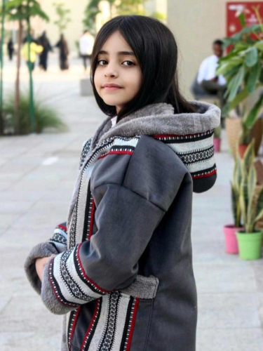 فروه للاطفال معا السدو التراثي