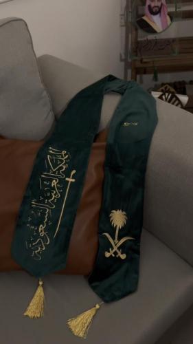 وشاح اليوم الوطني
