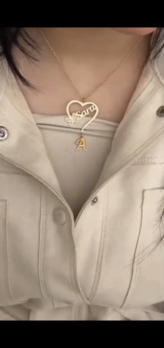 سلسال فراشه بالاسم