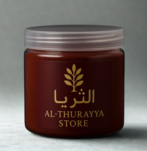الخلطة الملكية
