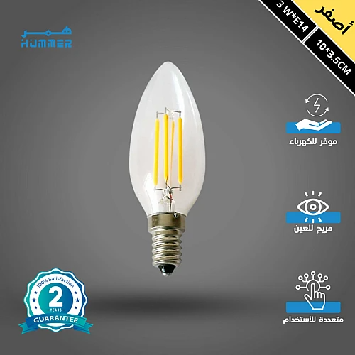 لمبات نجف لون الإضاءة أصفر بتصميم عصري وديكوري 3 و...