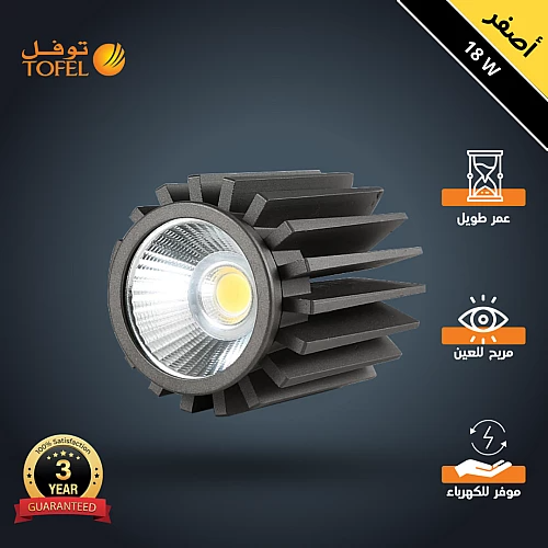 Spotlight aluminum lamp yellow light 18 watt Tovl
