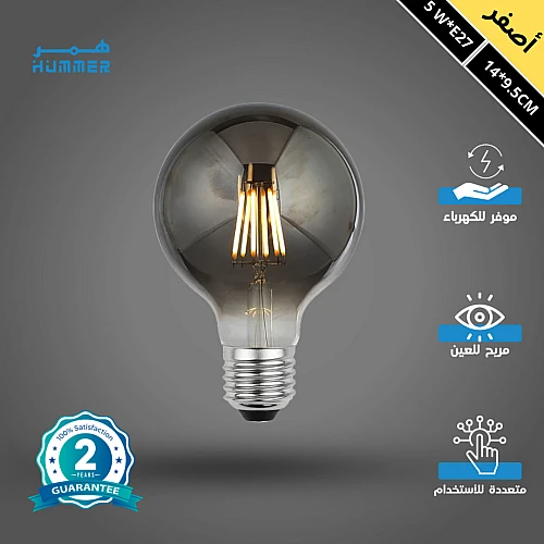 لمبة قزاز عيدان كروي قطر 9.5 سم شكل رمادي لون الإض...