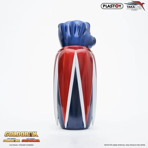 Grendizer Punch — Plastoy EN العربية English SAR ا...