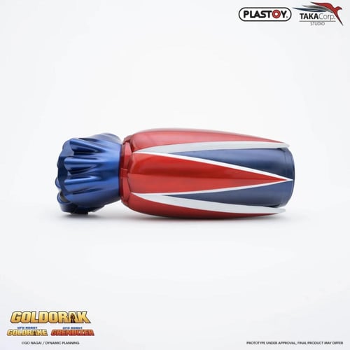 Grendizer Punch — Plastoy EN العربية English SAR ا...