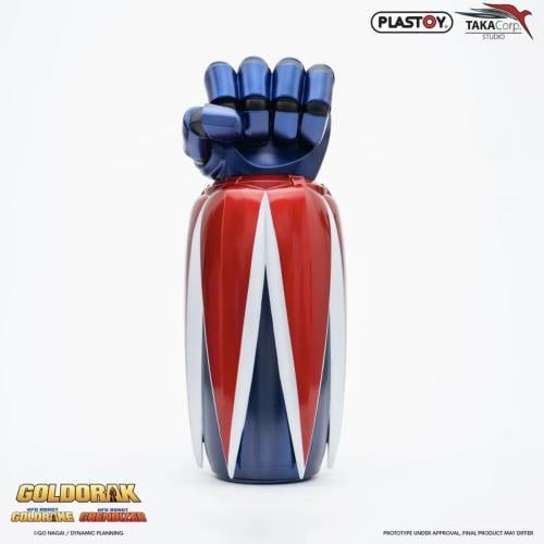 Grendizer Punch — Plastoy EN العربية English SAR ا...