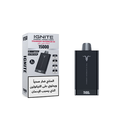 اقنيت 15الف سحبة 50mg Ignite V150 15k puff