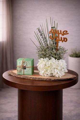 Eid Gift 4