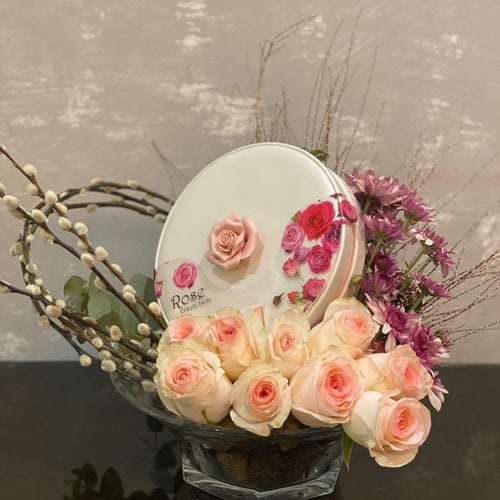 هدية العيد 1