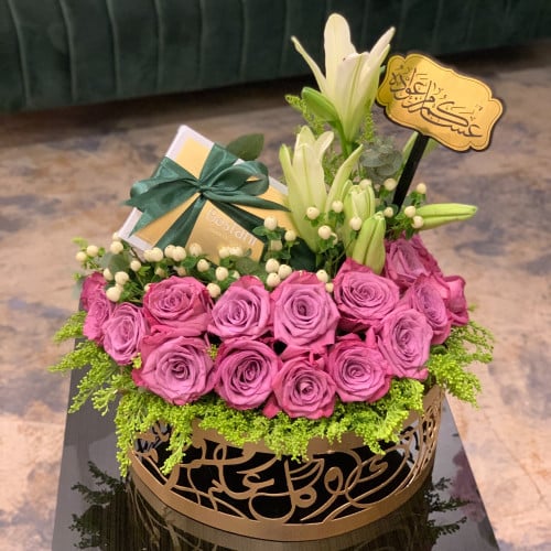 هدية العيد ورد طبيعي مع نصف كيلو تشوكلت البستاني