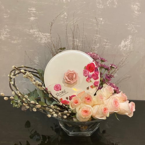 هدية العيد 1