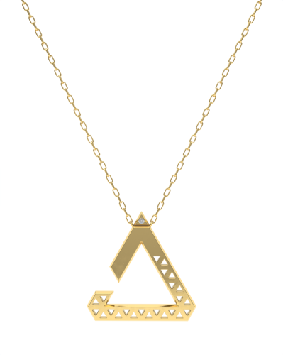 قلادة حرف الذال