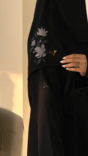 مجموعة فل
