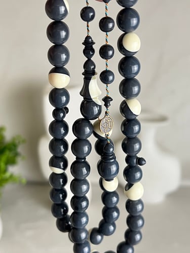 بلياردو صب قديم عدد الخرز ٤٩ القياس ١٠،٧٠ في ١٠،٧٠...